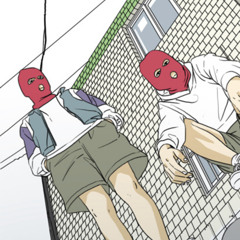 は