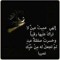 alis.moza