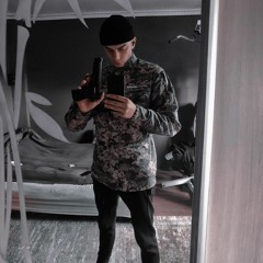 добрий ранок