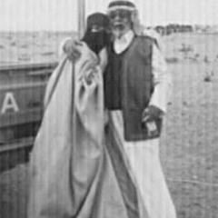 مناهل العلياني