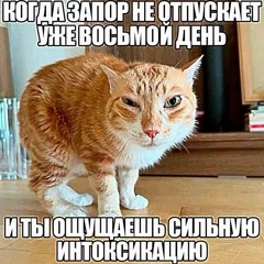 Unknxwn