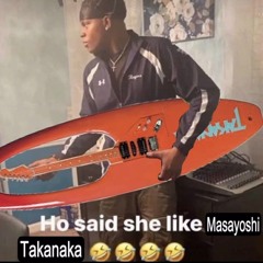 gum_bingus