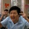 EBK  CHANG