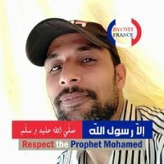 عبدالنبي الصباغ