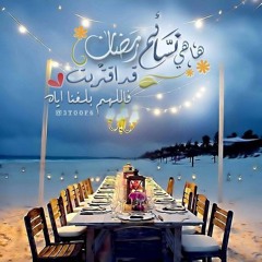 Mahomed