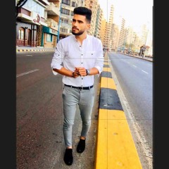El DEEB