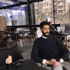 محي الدين