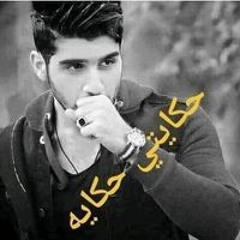 Taha Emad