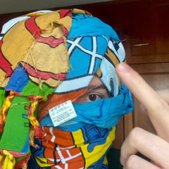 loiroswaag