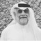 ابراهيم الشوفه
