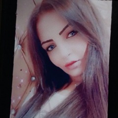 نسمه جمال