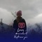 Kinga Tshering