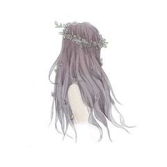 amira
