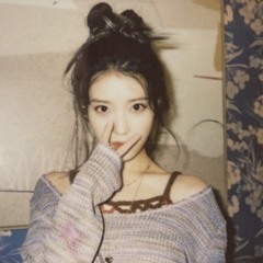 유원
