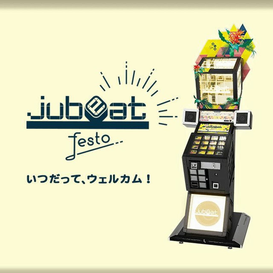 Stream DJ jubeat festo music | Listen to songs, albums, playlists