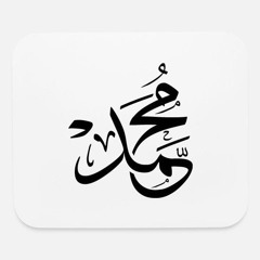 Ho Karam Sarkar ( Beautiful Naat ) 2023