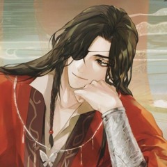 hua cheng simp
