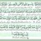 User 293432480