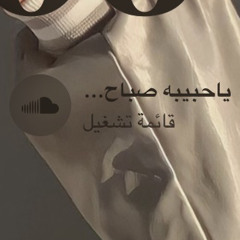 أَ