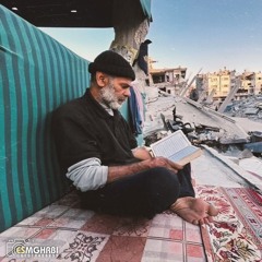 إسلام مغربي
