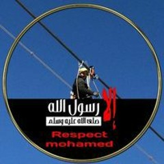 محمود ناجي طايل