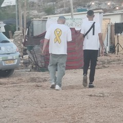 משה