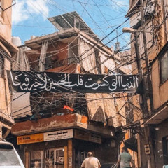 mohammed alhaddad
