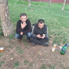 Zuriko Iuris Dze Kvachantiradze