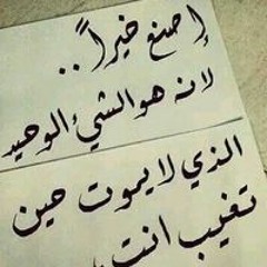 Magdy AbouRaya