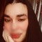 شـامَة