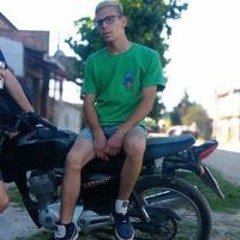 Eliezer Ojeda