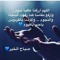 رحاب ابو العلا