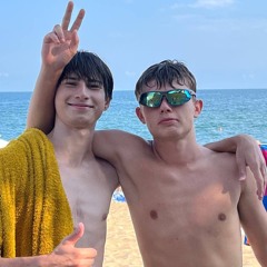 Данила