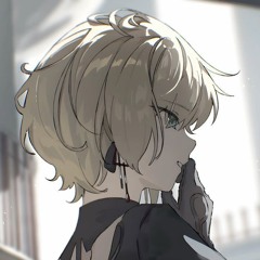 Shu