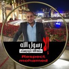 Sayed Mohamed
