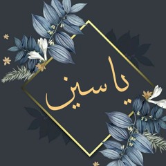 Shimaa Mohamed 2