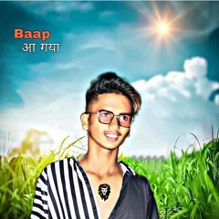 deej babblu smiley