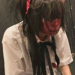 ihylunar