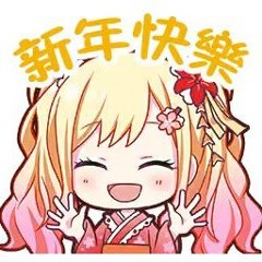终日乾乾