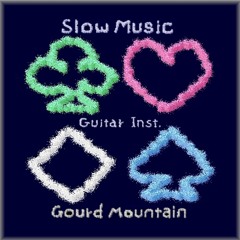 Gourd Mountain