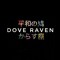 dove.raven