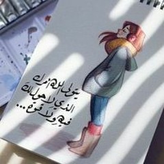 Youssif Elrefaay