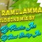 Dj nani smiley jcl