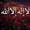 Ahmed Soker