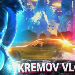 Kremov Enjoy