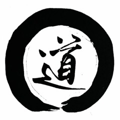 Just This Zen Community