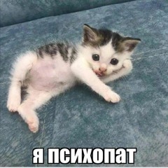 Masya