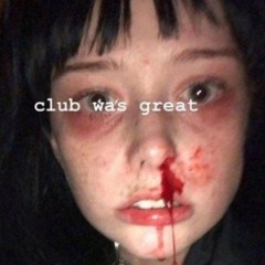 делузион арома