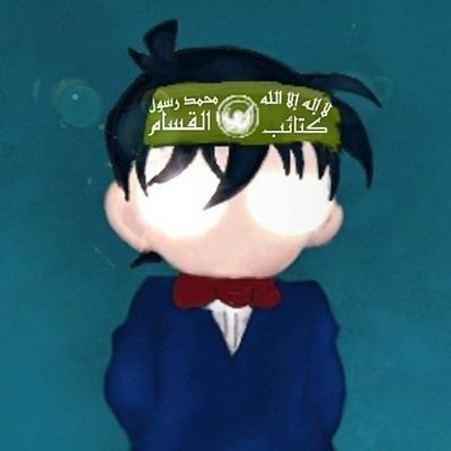 أناشيد 🎧