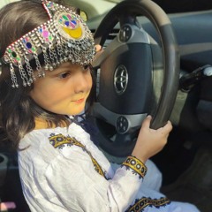 Aalia